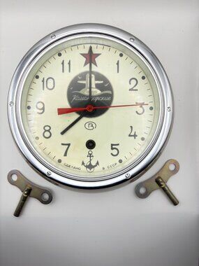 Vostok Komandirskie Soviet Submarine Ship Wall Clock CCCP USSR Marine 2 Keys
